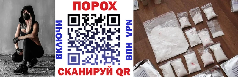 Купить закладки  Духовщина  Амфетамин Розовый 