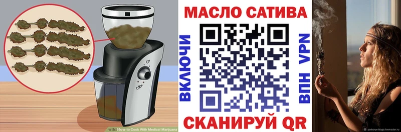 Купить закладки  Духовщина  Canna-Cookies конопля 