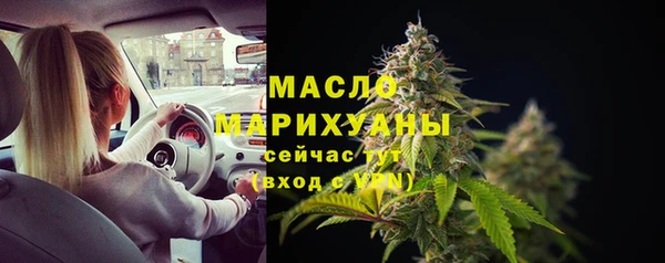 ГАЛЛЮЦИНОГЕННЫЕ ГРИБЫ Медвежьегорск