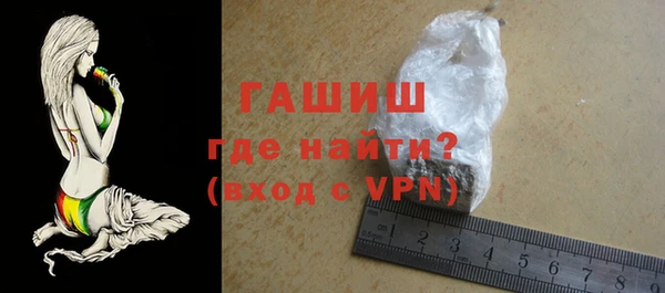 скорость Бутурлиновка