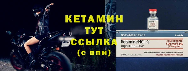 твердый Медногорск