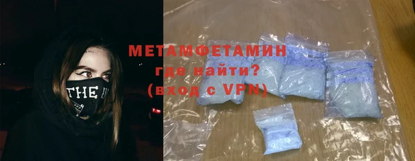 ГАЛЛЮЦИНОГЕННЫЕ ГРИБЫ Медвежьегорск