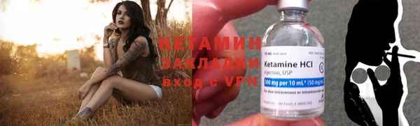 кокс Видное