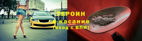 ГАЛЛЮЦИНОГЕННЫЕ ГРИБЫ Медвежьегорск