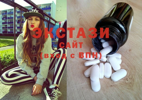 стаф Магадан