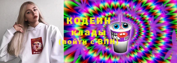 метадон Майский