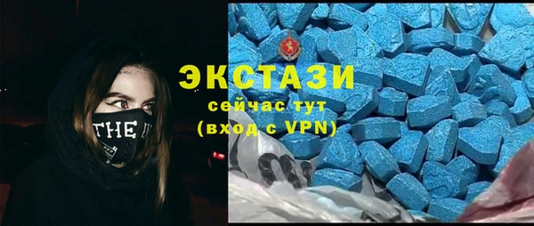 трава Мегион