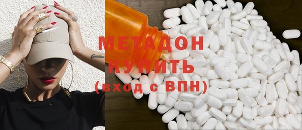 меф VHQ Валдай