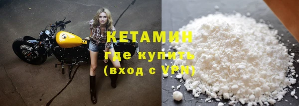 твердый Медногорск