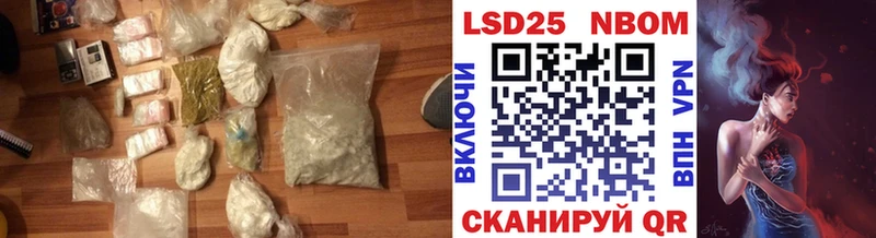 Лсд 25 экстази кислота  Купить закладки  Духовщина 