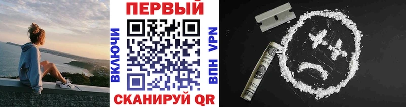 Первитин витя Купить закладки Духовщина