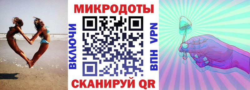 Галлюциногенные грибы прущие грибы  Купить  Духовщина 